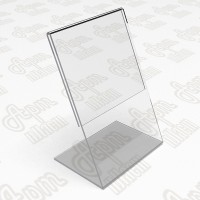Тримач цінника 150x210мм