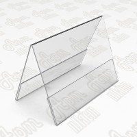 Підставки під цінники 300x210мм