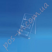 Підставка для фена