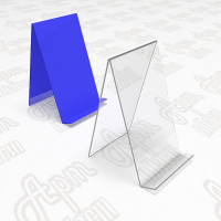 Підставка під телефон
