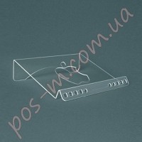 Підставка для ноутбуків