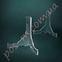Подставки под тарелки