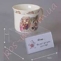 Подставка для чашек