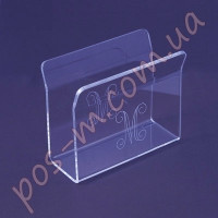 Серветниці